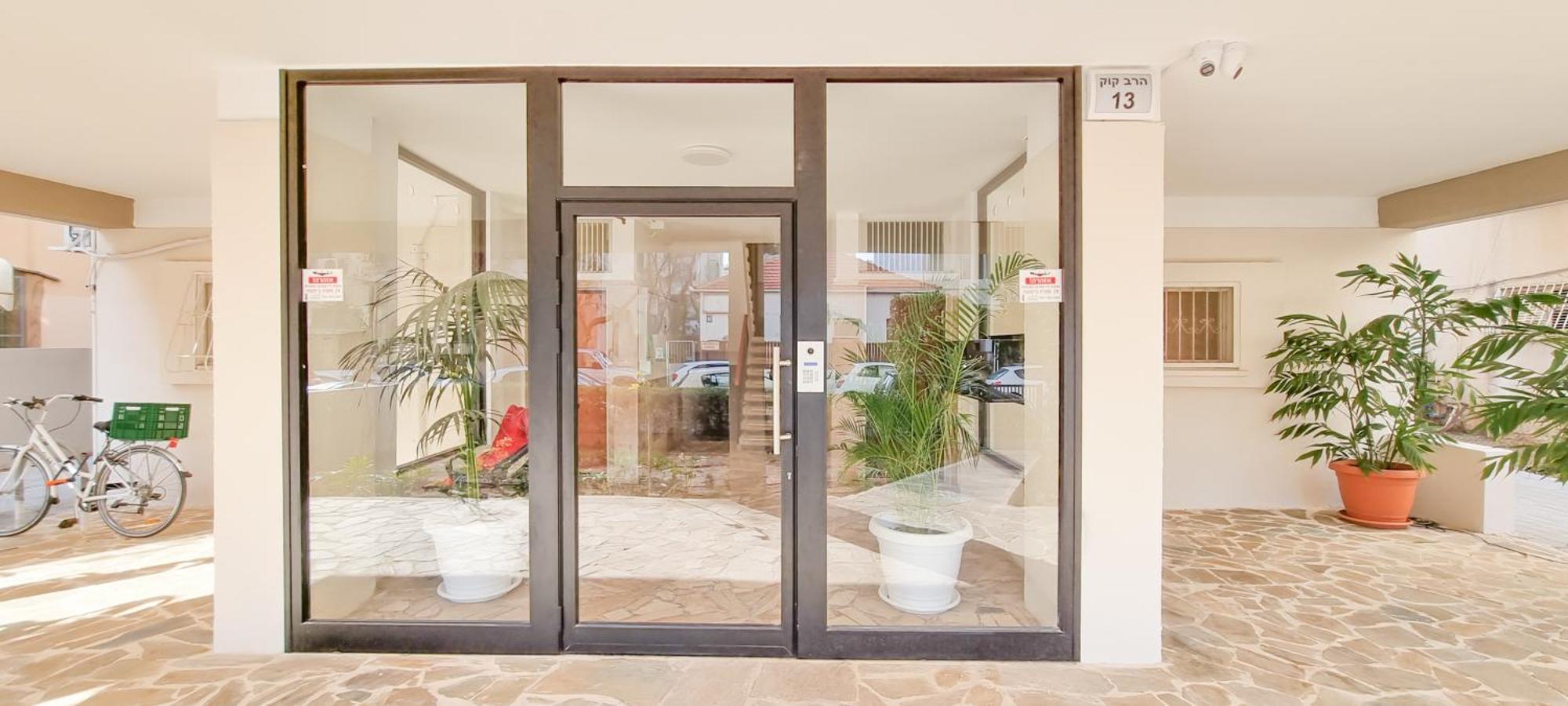 Bnb Israel Apartments - Harav Kook Lilas Tel Aviv Exterior photo
